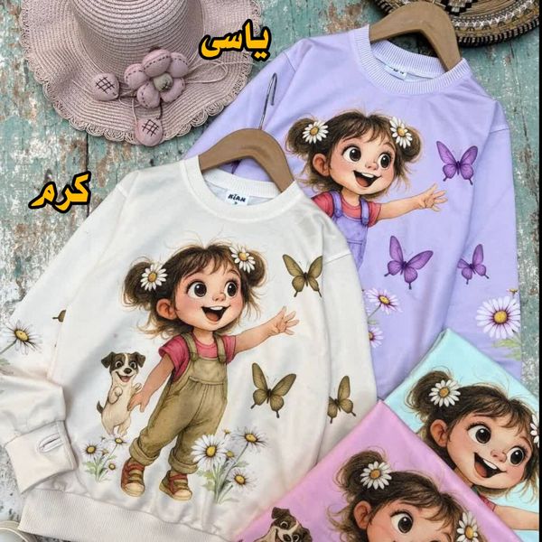 بلوز تک دخترانه آستین فینگردار دخترک خندان سایز 45 تا 60