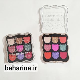 پالت سایه 9 رنگ فانتزی طرح خرس هدی بیوتی (HUDABEAUTY Hello Bear)