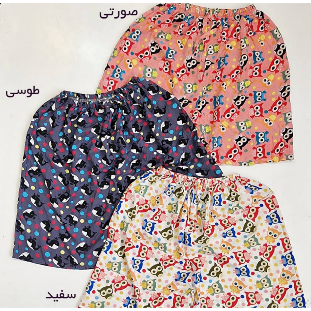 # **شورتک عروسکی نخی جغد** 🦉 **کد محصول:** 6653