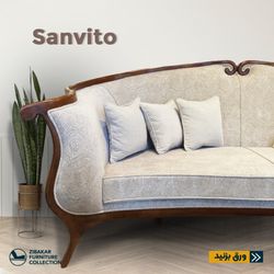مدل سانویتو