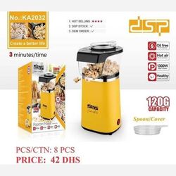 پفیلاساز dsp 2032