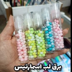برق لب اسمارتیز