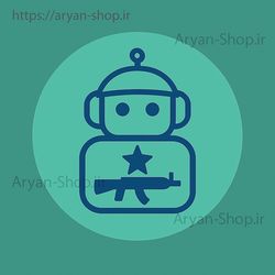 سورس ربات جنگ جهانی