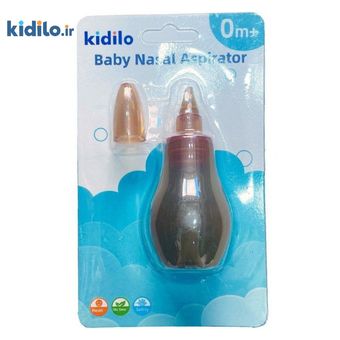 پوآر بینی Kidilo