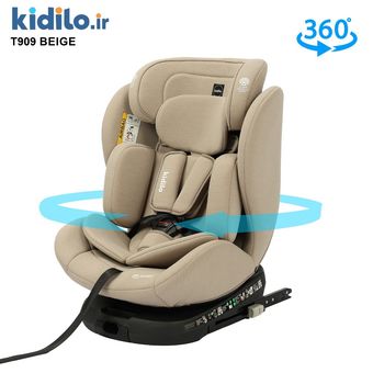 صندلی ماشین 360 چرخشی T909 - کرم