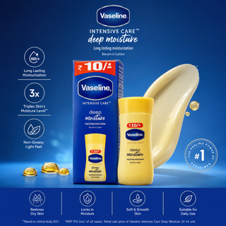 لوسیون بدن وازلین مدل Intensive Care Deep Moisture حجم 20 میلی لیتر