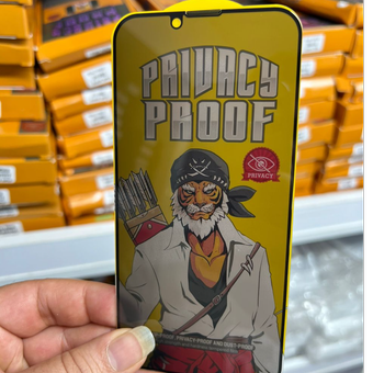 گلس پرایوسی