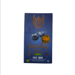 قرص لاغری بلوبری اصل (blubery)