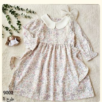 پیراهن مخمل کوبیده کبریتی