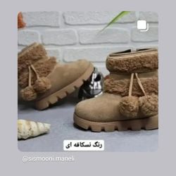 بوت نوبوک اسپرت