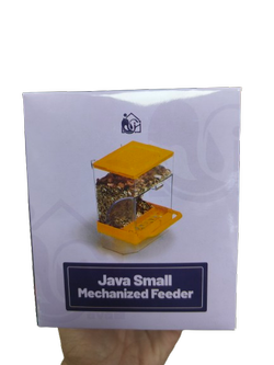 دانخوری مکانیزه جاوا