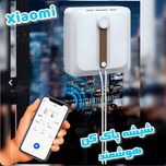 شیشه پاک کن روباتیک شیائومی