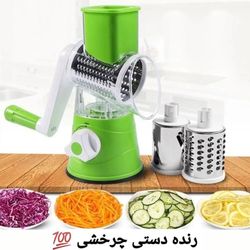 رنده دستی چرخشی وارداتی سه تیغه درجه یک
