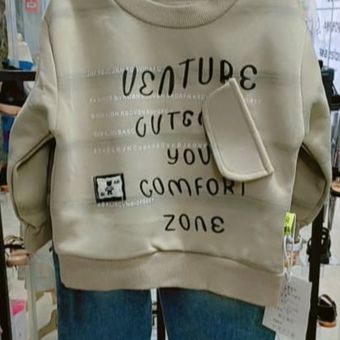 دوتیکه پسرانه وارداتی