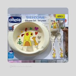 ظرف غذای کودک Chicco