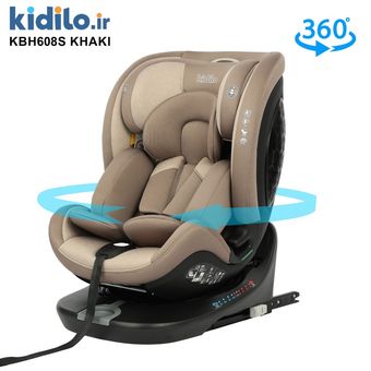 صندلی ماشین 360 درجه کیدیلو مدل Kidilo KBH608S - کرم