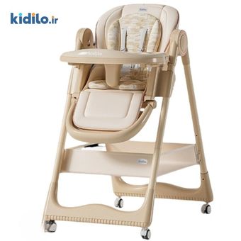 صندلی غذا کیدیلو مدل Kidilo KD505 - کرم