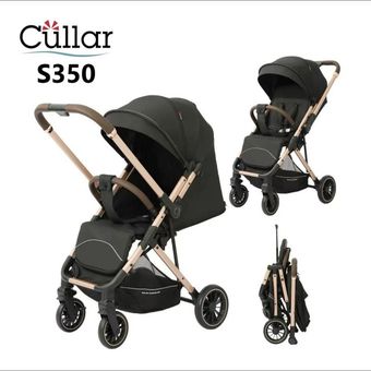 کالسکه مسافرتی کولار آلمان مدل s350 cullar