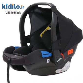 کریر کیدیلو UB516 - مشکی