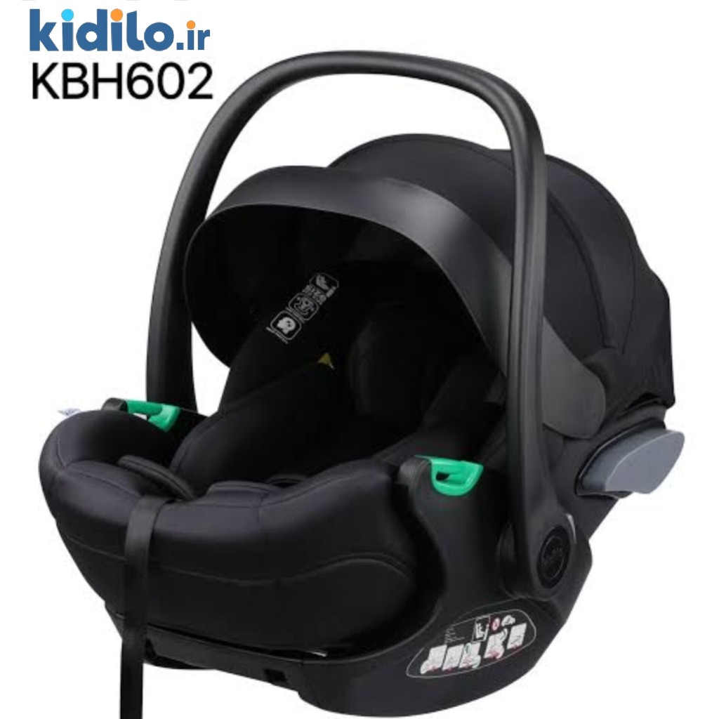 کریر کیدیلو KBH602 - مشکی