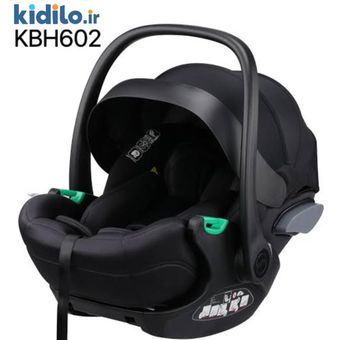 کریر کیدیلو KBH602 - مشکی