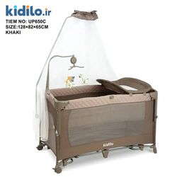 تخت و پارک کیدیلو مدل Up650C - کرم