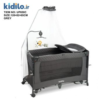 تخت و پارک کیدیلو مدل Up650C - طوسی