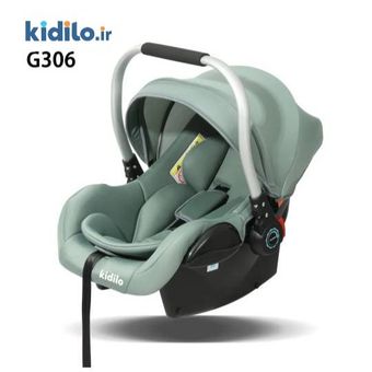 کریر کیدیلو G306 - سبز