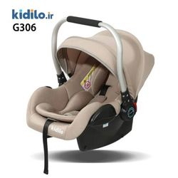 کریر کیدیلو G306 - کرم