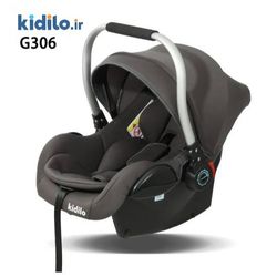کریر کیدیلو G306 - طوسی