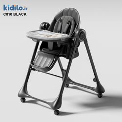 صندلی غذای تابشو برقی کیدیلو c810 - مشکی