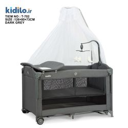 تخت و پارک چند کاره کیدیلو مدل  kidilo T702L  - طوسی