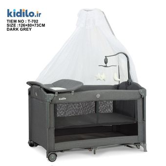 تخت و پارک چند کاره کیدیلو مدل  kidilo T702L  - طوسی