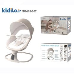 تاب برقی و گهواره برقی 3 کاره کیدیلو مدل SG415