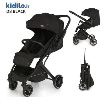 کالسکه چمدانی کیدیلو Kidilo D8