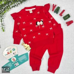 دوتیکه دخترانه