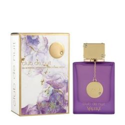 عطر ادکلن آرماف کلاب د نویت ملکه | Armaf Club De Nuit Maleka