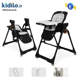 صندلی غذا تابشو برقی کیدیلو KD018 - مشکی