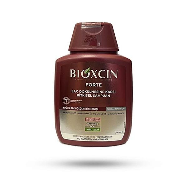 شامپو بیوکسین قرمز