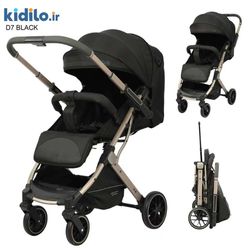 کالسکه چمدانی کیدیلو Kidilo D7
