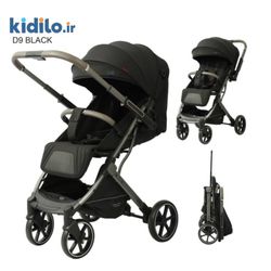 کالسکه چمدانی کیدیلو Kidilo D9
