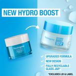 ابرسان واتر ژل نیتروژنا