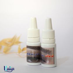 قطره تتو موقت کیمیا