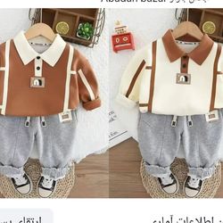 دوتیکه وارداتی