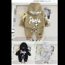 هودی و شلوار وارداتی