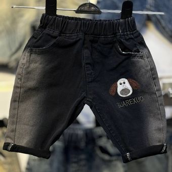 شلوار طرح هاپو