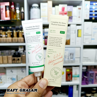 ضد آفتاب فیزیکی اکسیس وای Axis-Y حاوی نیاسینامید مدل no stress