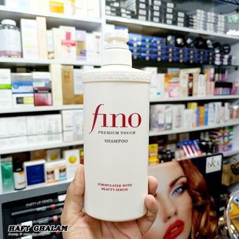 شامپو ترمیم کننده و تغذیه کننده فینو شیسیدو
