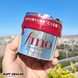 ماسک موی ترمیمکننده فینو شیسیدو Fino Premium Touch