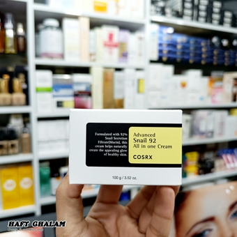 کرم مرطوب کننده و چند منظوره حلزون کوزارکس